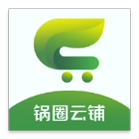 锅圈云铺下载_锅圈云铺正式版下载