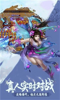 魔武邪神截图2