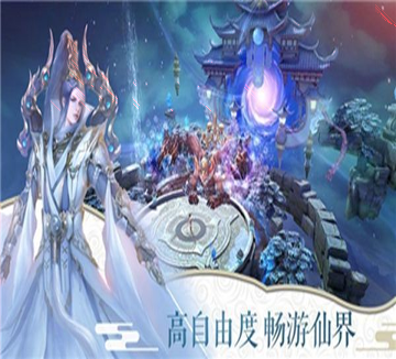 地平线之谜截图3