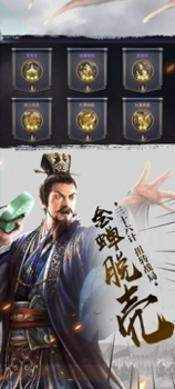 大脚帝国截图2