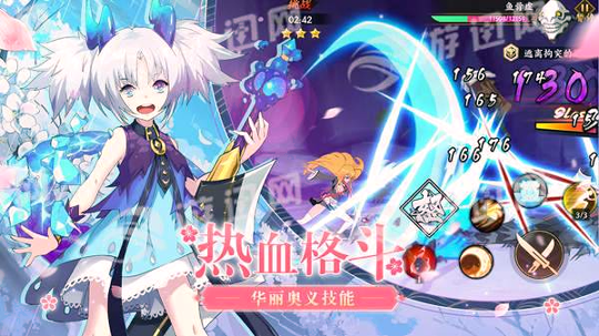 时之幻想曲截图4