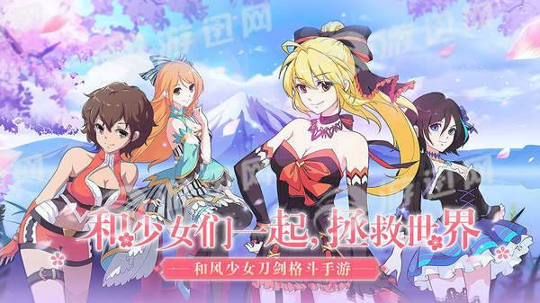 时之幻想曲截图1