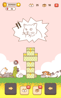 进来吧猫咪纸箱截图1