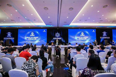 万客汇截图1