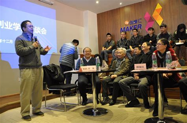 万客汇截图3