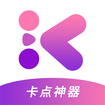 快剪视频编辑下载_快剪视频编辑苹果版下载