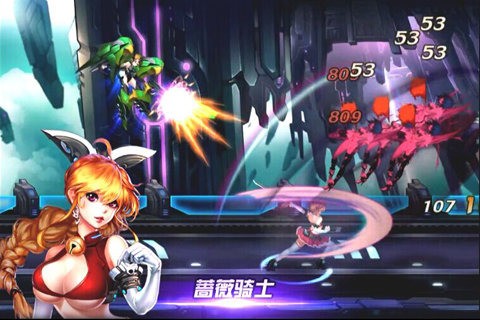 星际无双九游版截图4