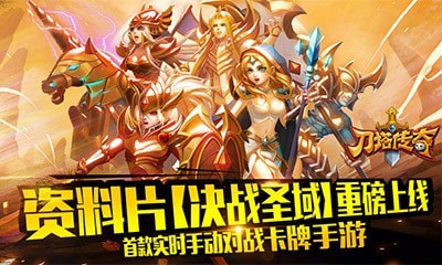小冰冰传奇九游版截图5