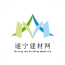 遂宁建材网