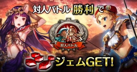 少女迷城帝国中文版截图2