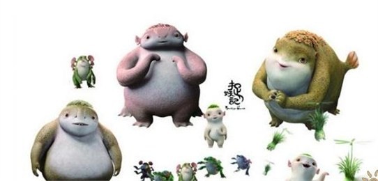 捉妖记无双版截图1