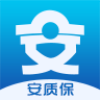 安质保下载_安质保安卓版下载