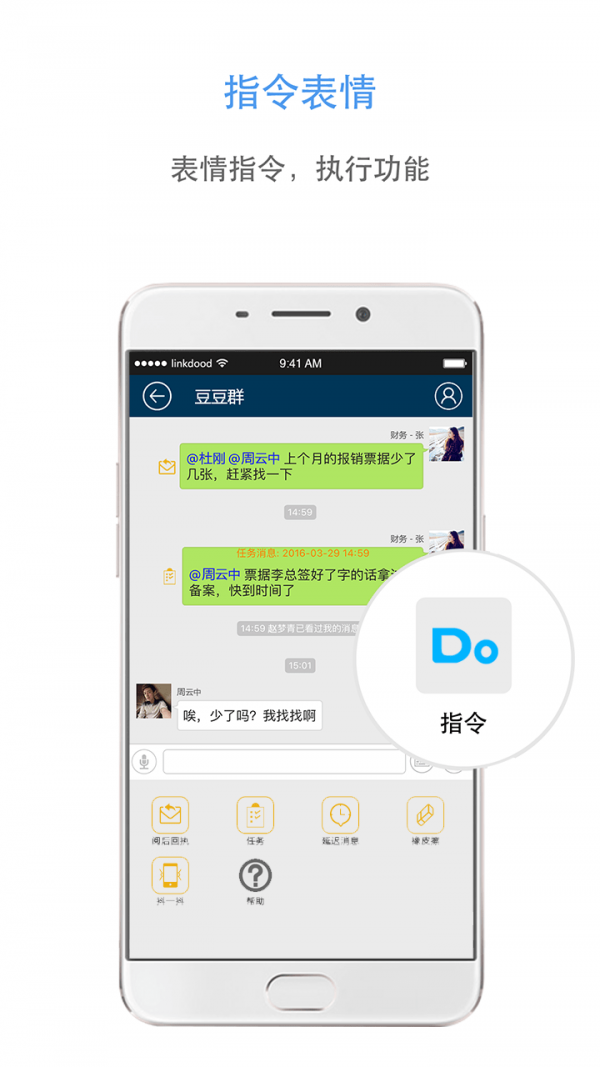 车信源截图5