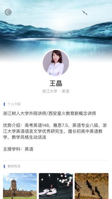 人之初截图5