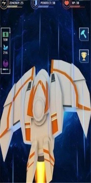 闲置星舰截图3