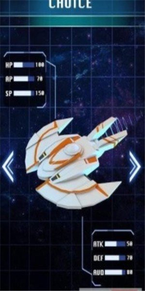 闲置星舰截图4
