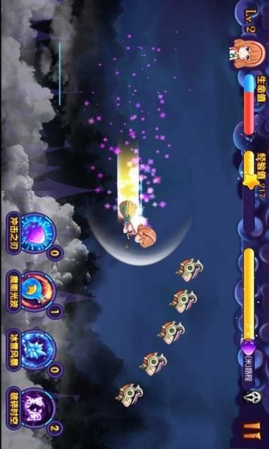 疯狂小魔女截图1