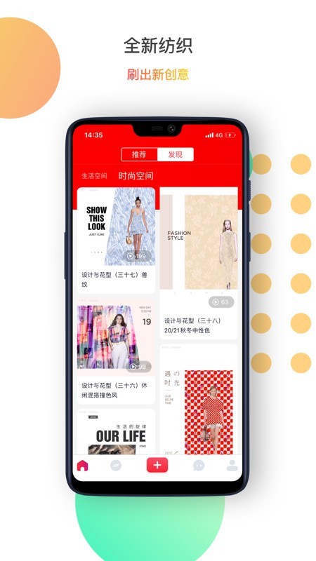 小空视频截图1