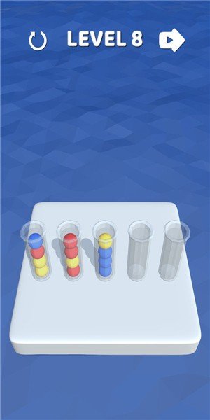 球球分类截图3
