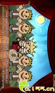 战斗大冒险截图3