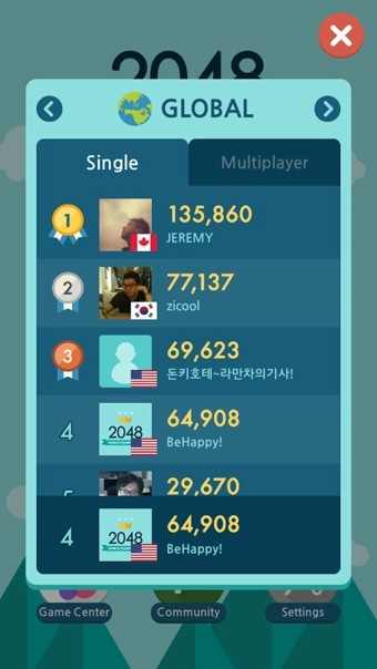 2048世界锦标赛截图5