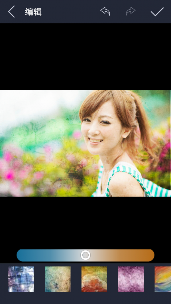 女神相机截图4