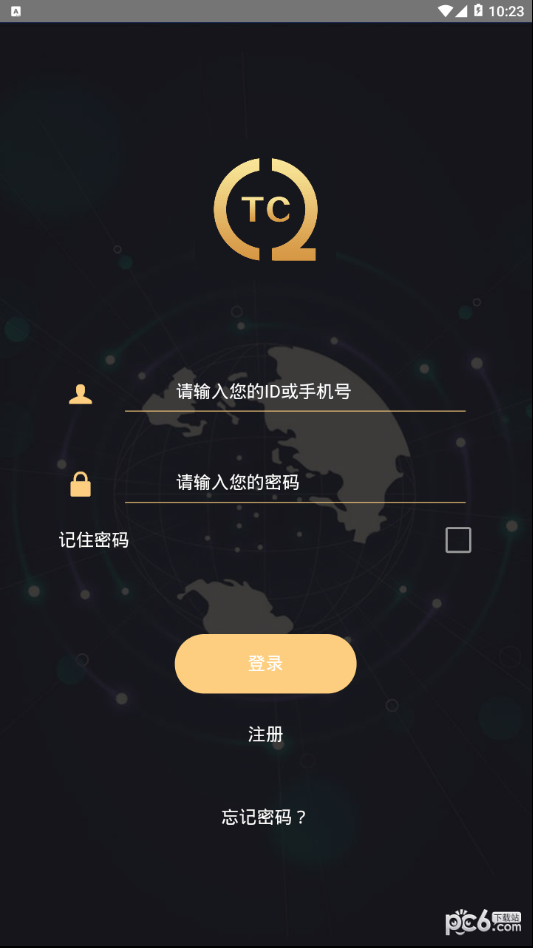 趣题材截图2