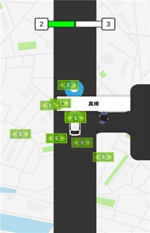 驾驶出租车截图2