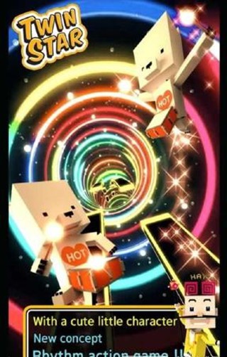 双子奔跑截图4