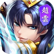 西游三国志下载_西游三国志官方版下载