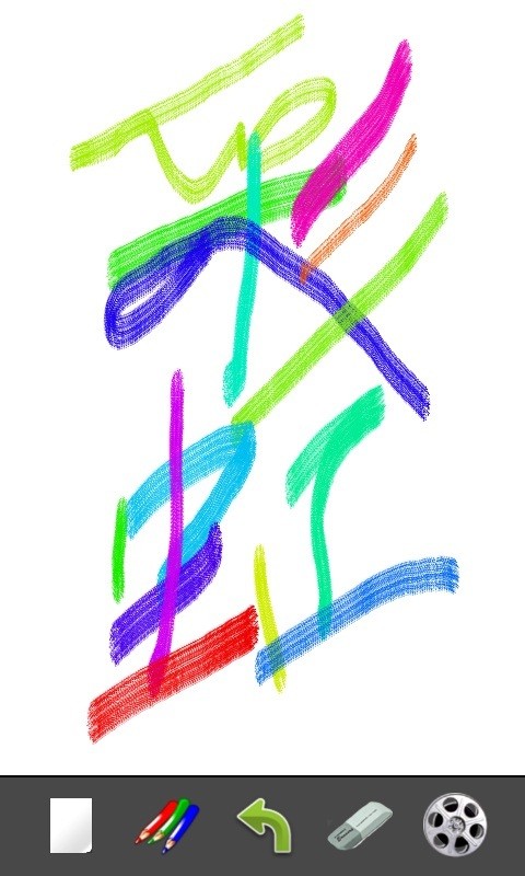 彩虹涂鸦截图1