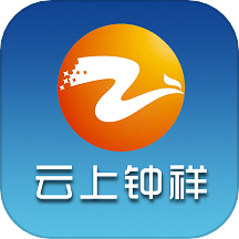 云上钟祥下载_云上钟祥安卓版下载