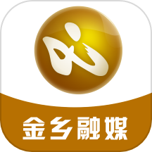金乡融媒下载_金乡融媒苹果版下载
