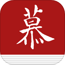 慕诗客下载_慕诗客最新版下载