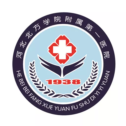 张家口一附院下载_张家口一附院正式版下载