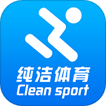 纯洁体育下载_纯洁体育官网版下载