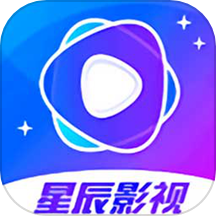 星辰影院下载_星辰影院最新版下载