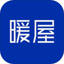 暖屋下载_暖屋ios版下载