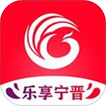 乐享宁晋下载_乐享宁晋安卓版下载