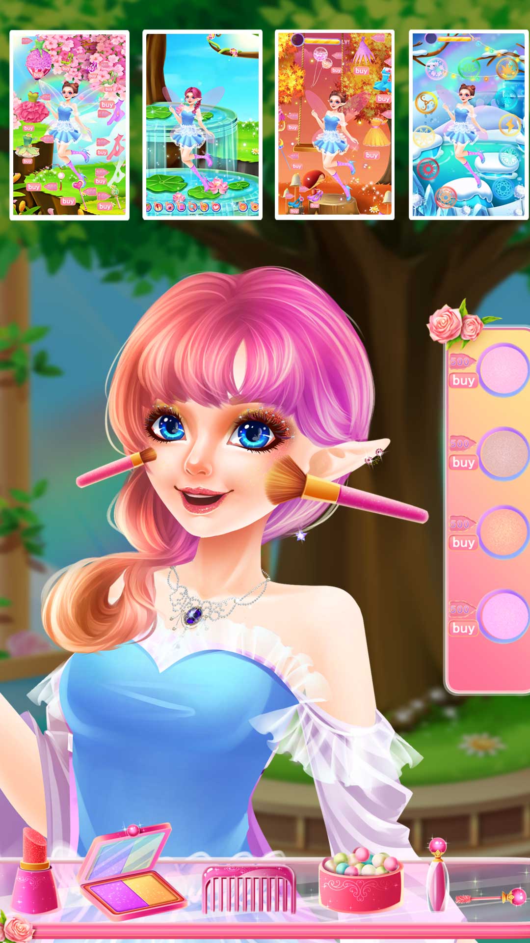 花仙子之翼美妆达人截图1