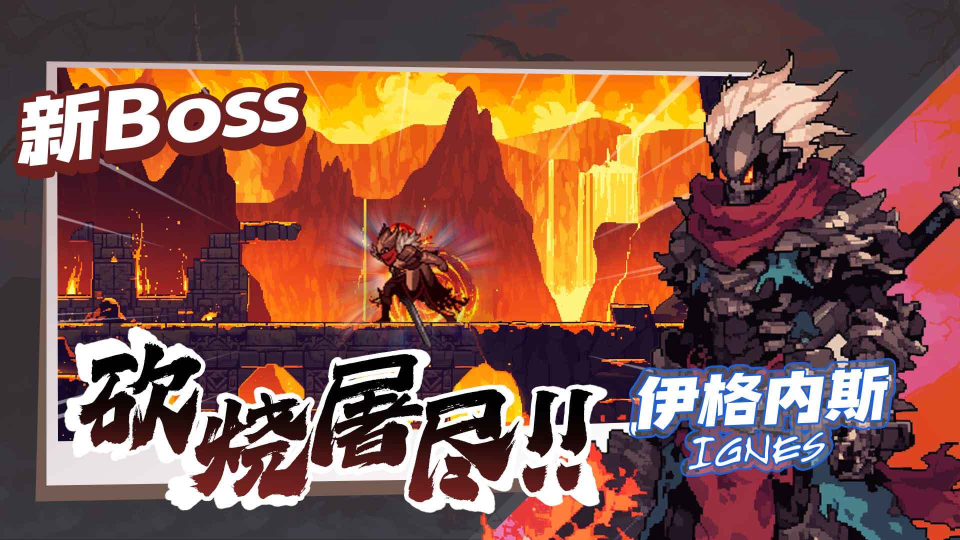 无限深渊截图4