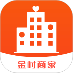 金时商家下载_金时商家手机版下载