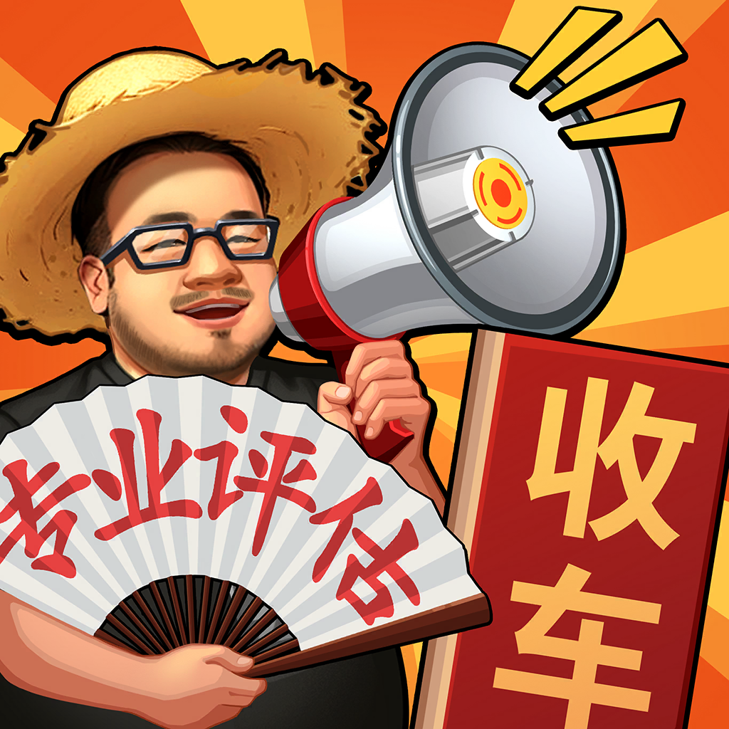 路边估车王下载_路边估车王安卓版下载