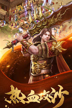 金装裁决截图4