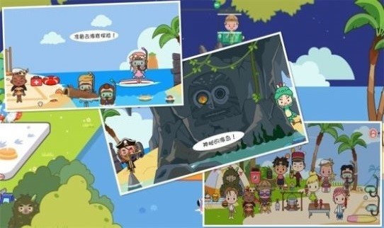 迷你托卡海底探险截图1