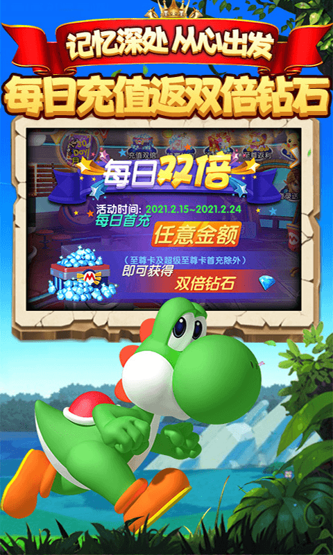 萌妖来袭截图2