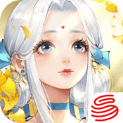 轩辕剑龙舞云山公益服下载