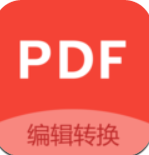 pdf编辑下载_pdf编辑官方版下载