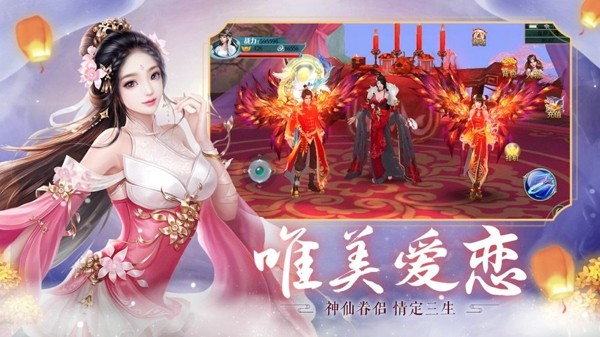 少年御剑师截图2