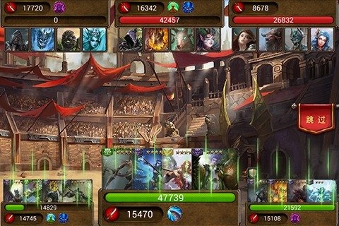 魔法门传说截图1